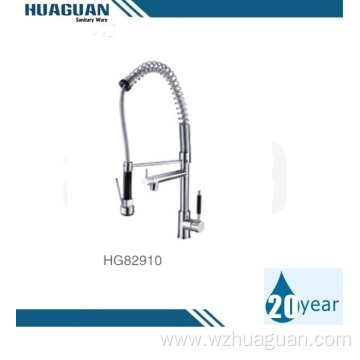 Single Handle Kitchen Faucet Brush Kitchen Faucet